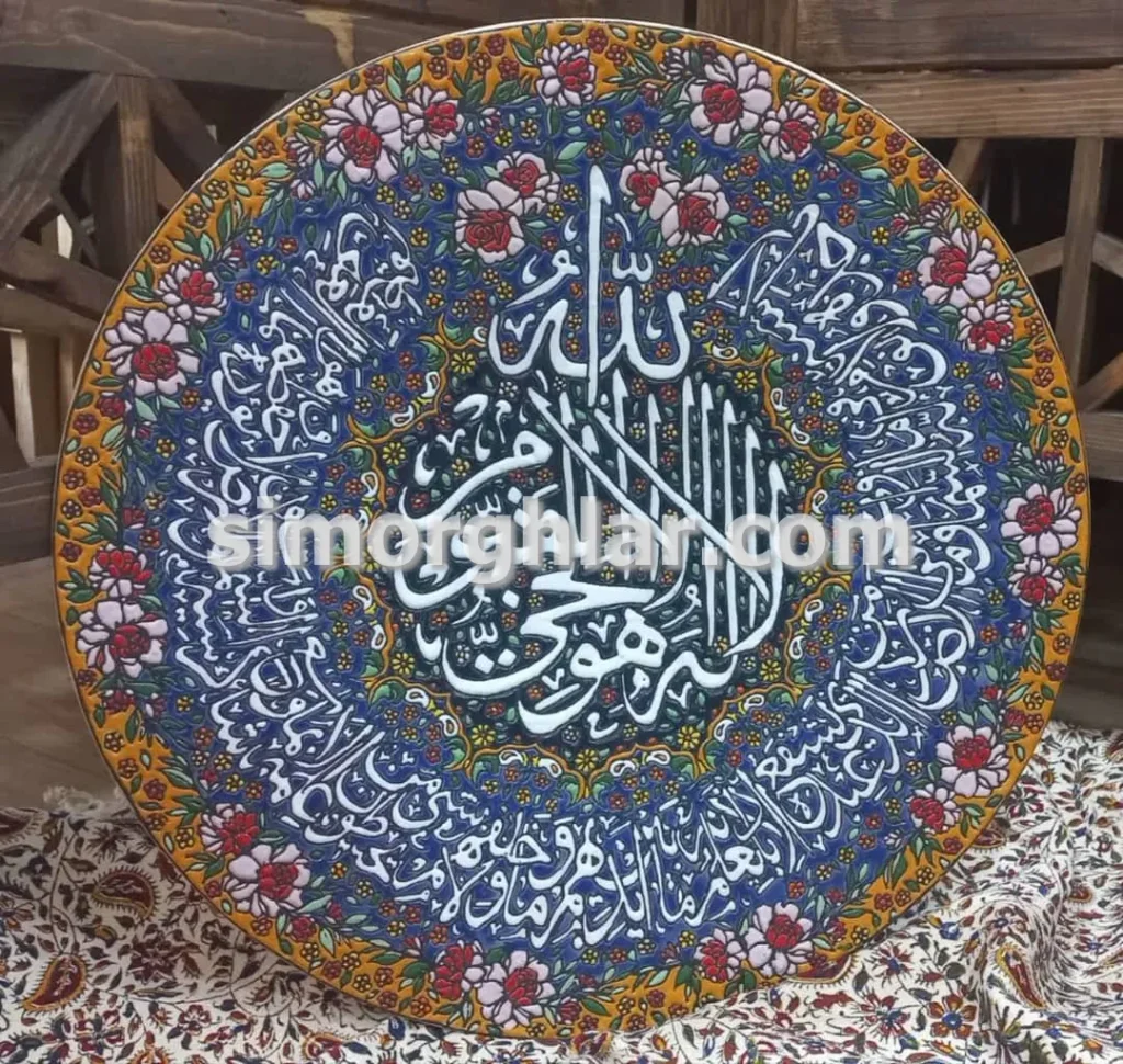 فروش بشقاب میناکاری 40 سانتیمتری